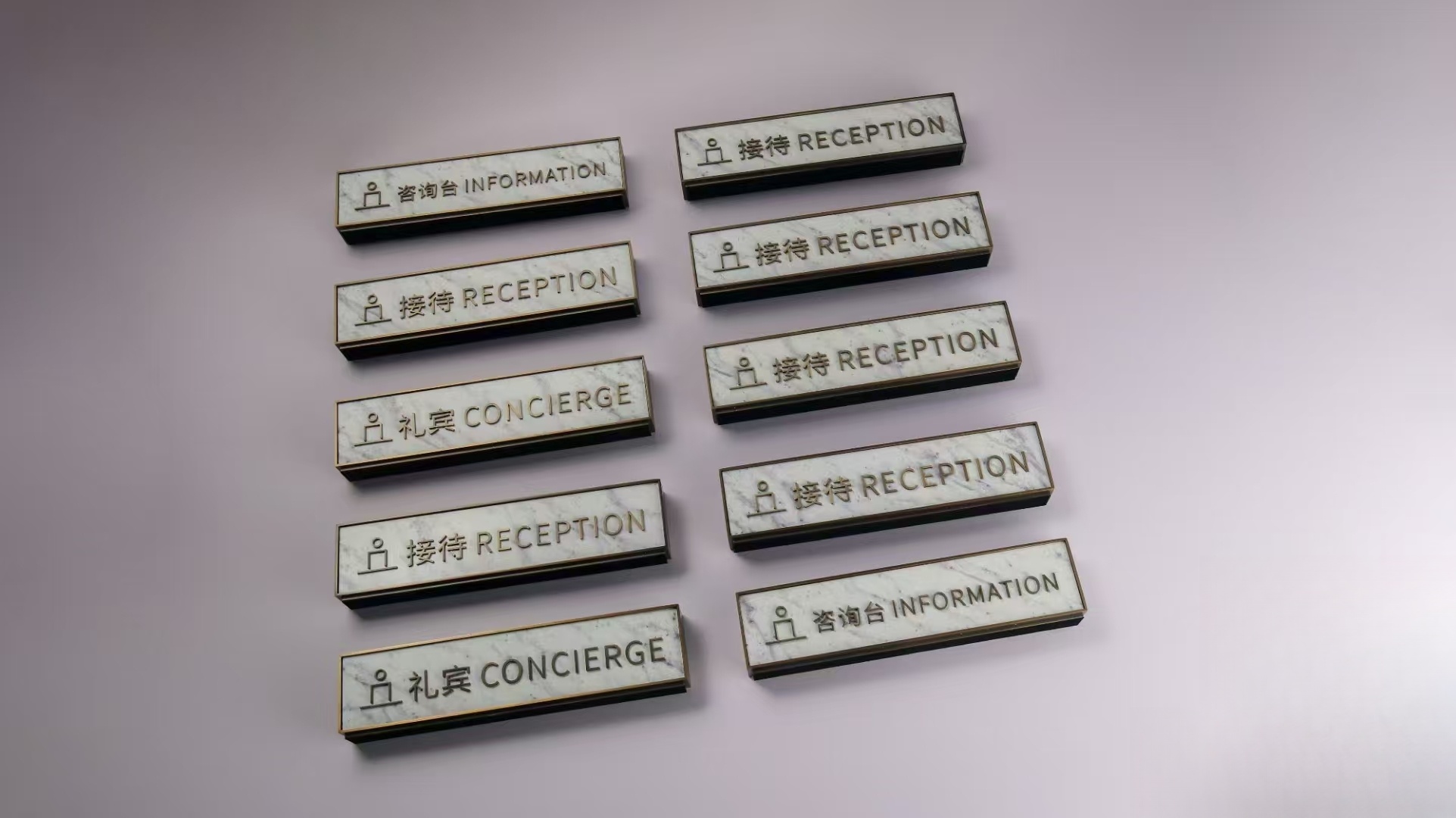 Architectural Wayfinding Signage Systems for Indoor & Outdoor Use